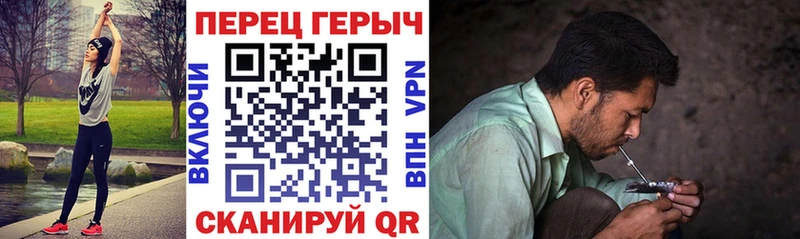 Героин афганец Пушкино