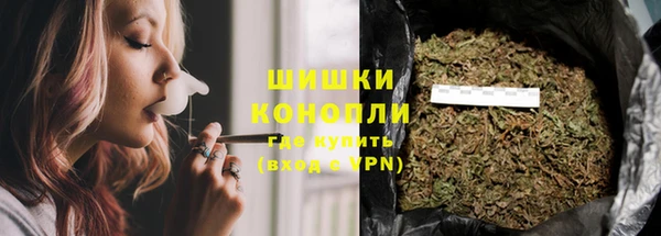 мдма Навашино