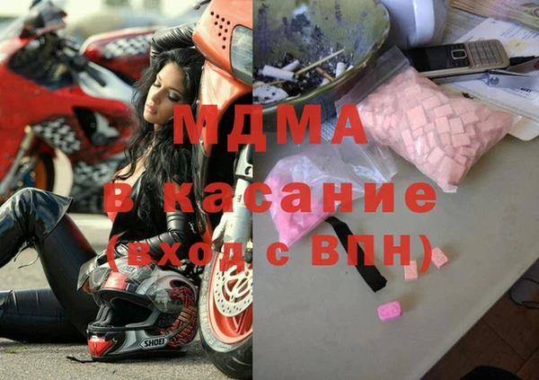 а пвп мука Наволоки