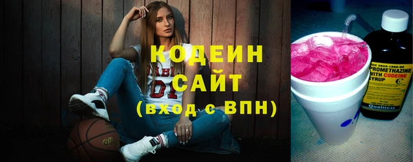 меф VHQ Нефтегорск