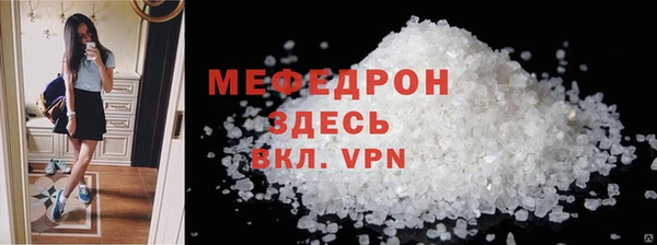 ECSTASY Александровское
