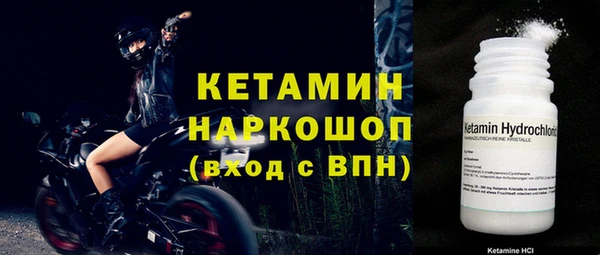 мдма Навашино