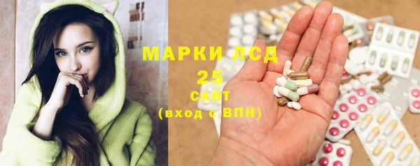 мдма Навашино