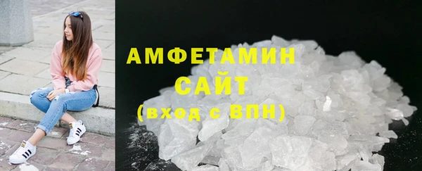 мдма Медногорск