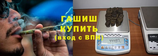 а пвп мука Наволоки
