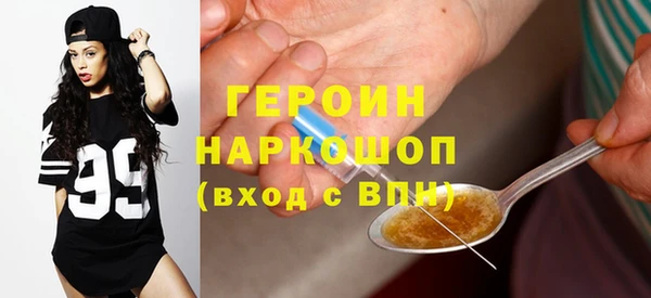 меф VHQ Нефтегорск