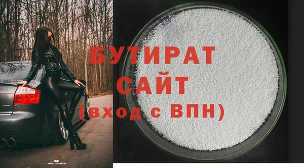 марки lsd Нефтекумск