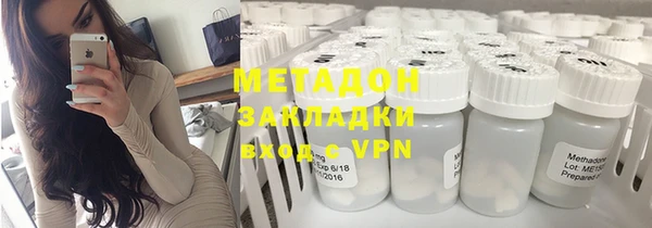 а пвп мука Наволоки