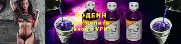 apvp Надым