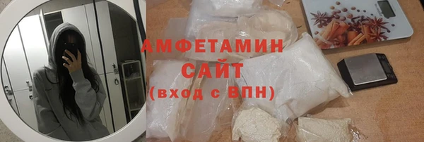 мдма Навашино