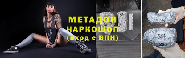 меф VHQ Кущёвская