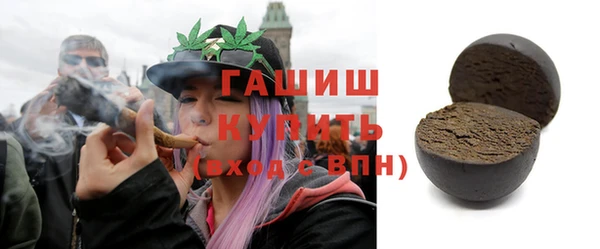 а пвп мука Наволоки