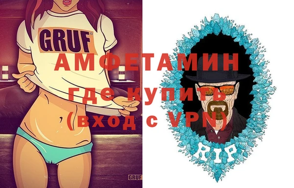дмт Нея