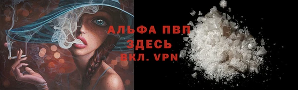 mix Болхов