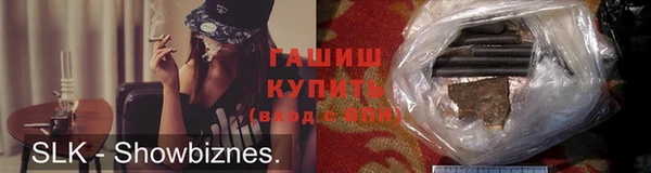 а пвп мука Наволоки