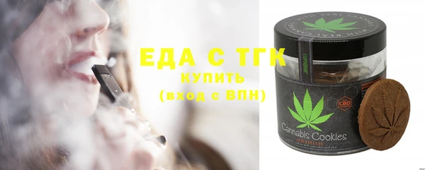 apvp Надым