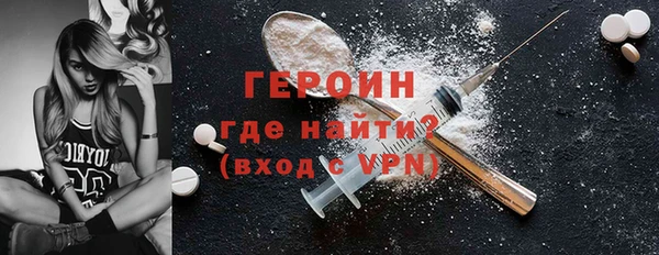 марки lsd Нефтекумск