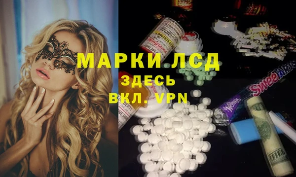 меф VHQ Нефтегорск