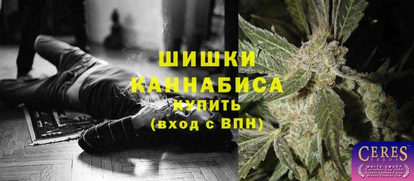 а пвп мука Наволоки