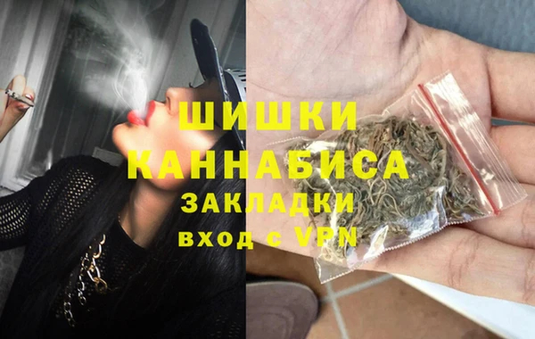 apvp Надым