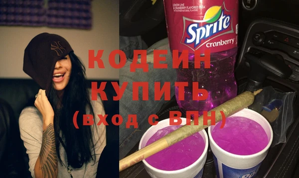 мдма Навашино
