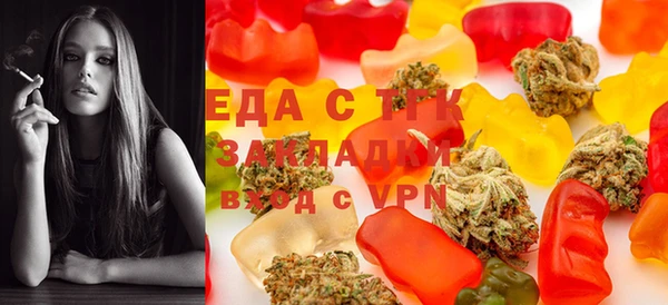 меф VHQ Нефтегорск