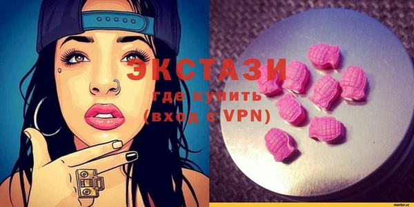 apvp Надым