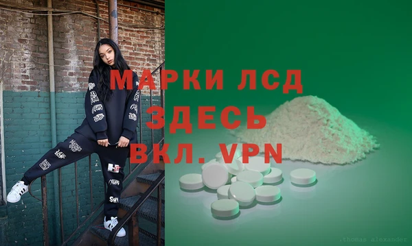 а пвп мука Наволоки