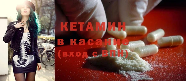 а пвп мука Наволоки