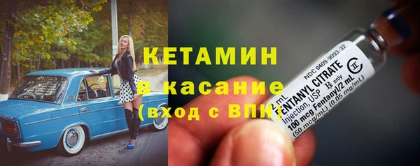 mix Болотное
