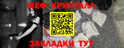 наркотики Кинель