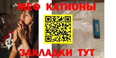 наркотики Кинель