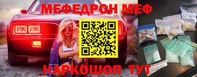 кокаин премиум Кимры