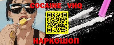не бодяженный Кингисепп