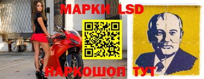 не бодяженный Кингисепп