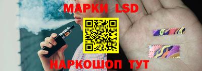 наркотики Кинель