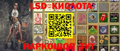 кокаин премиум Кимры