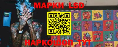 не бодяженный Кингисепп