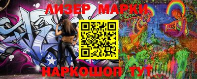 кокаин премиум Кимры