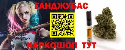не бодяженный Кингисепп