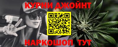 не бодяженный Кингисепп