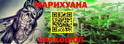 не бодяженный Кингисепп