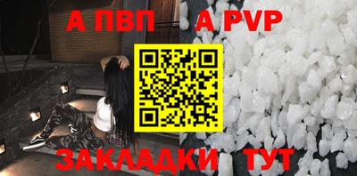 не бодяженный Кингисепп