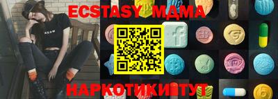 кокаин премиум Кимры