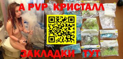 наркотики Кинель