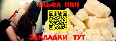 наркотики Кинель