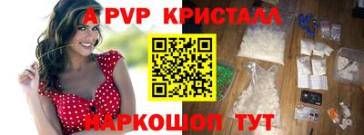 кокаин премиум Кимры