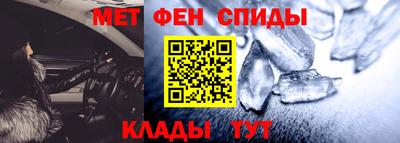 кокаин премиум Кимры