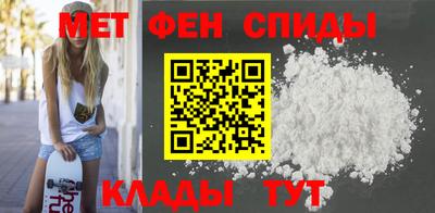 кокаин премиум Кимры