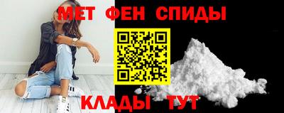 наркотики Кинель